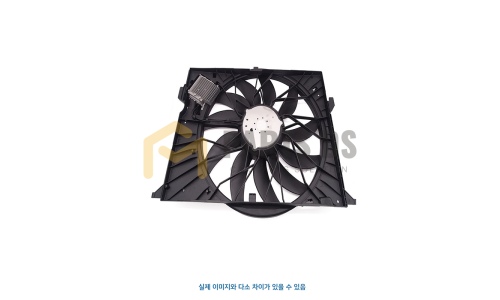 휀